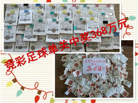 在国家电影局的协商下，大部分属于版权方不需要分账，提供给影院公益放映，全部票房归影院，影院只需要报票房录入专资系统即可